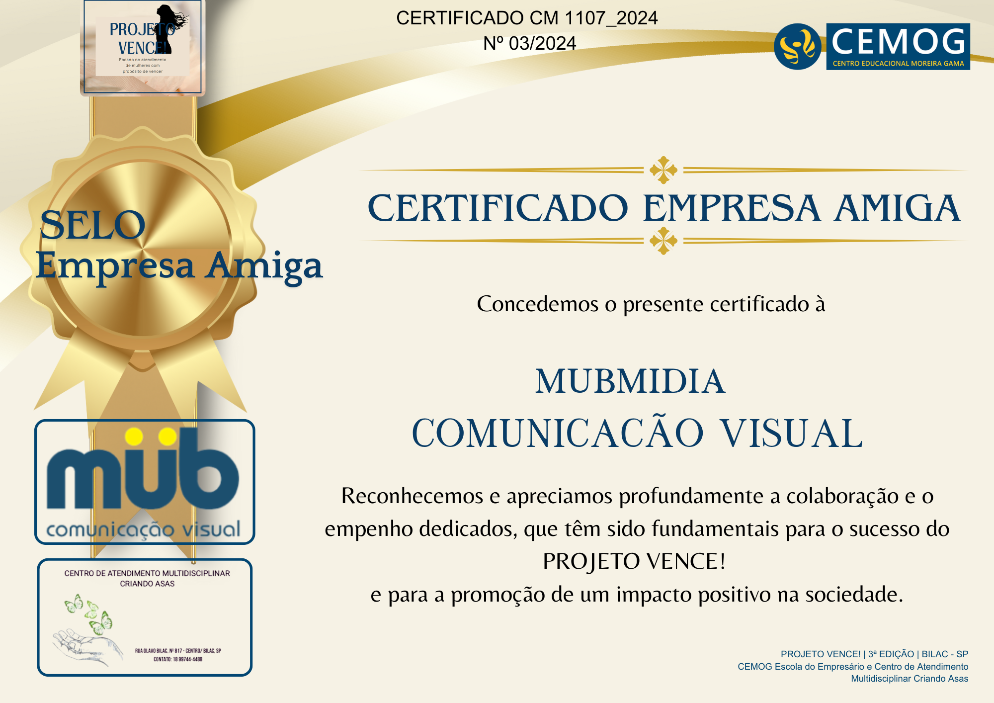 MUB COMUNICAÇÃO.png